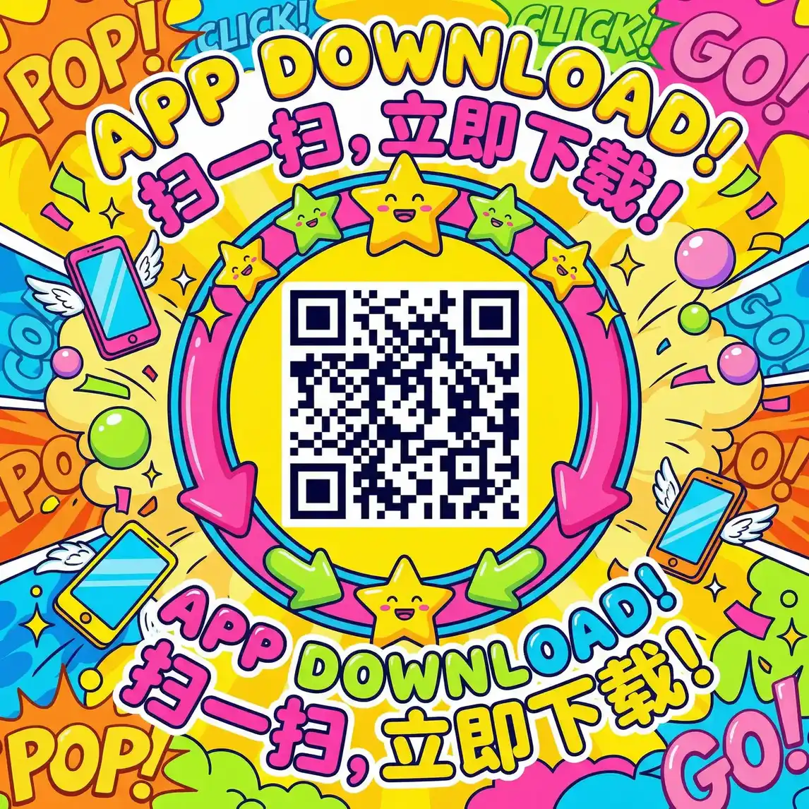 视频入口在线免费 厂长信箱